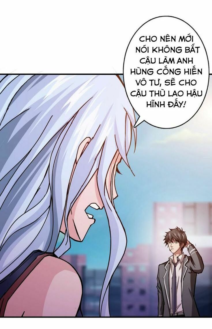 Phệ Thần Kỷ chapter 31 - Upload bởi truyensieuhay.com