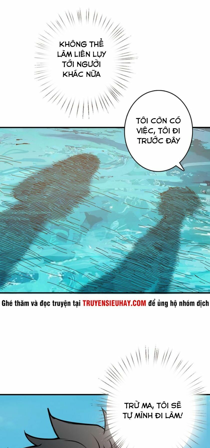 Phệ Thần Kỷ chapter 31 - Upload bởi truyensieuhay.com