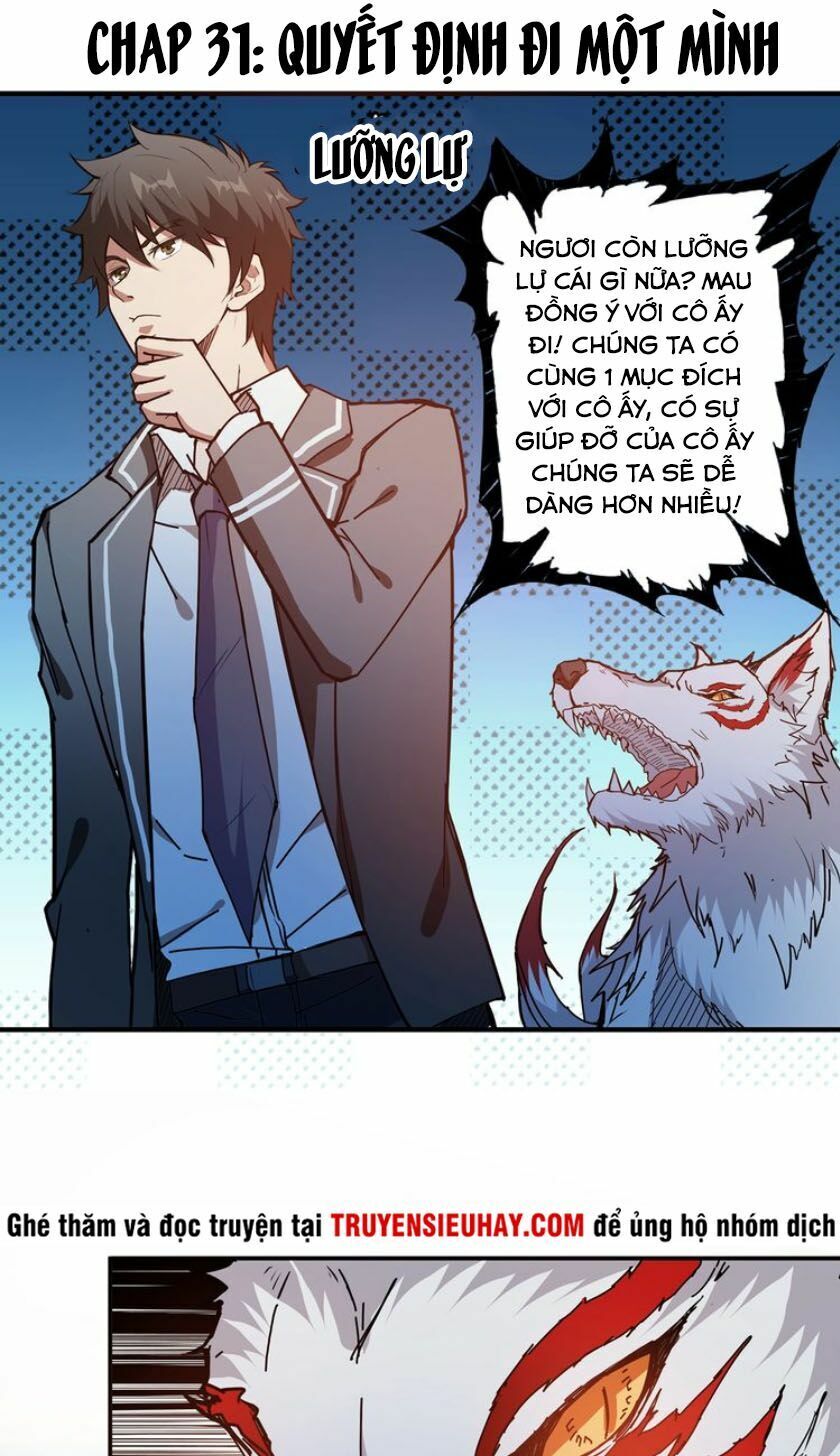 Phệ Thần Kỷ chapter 31 - Upload bởi truyensieuhay.com
