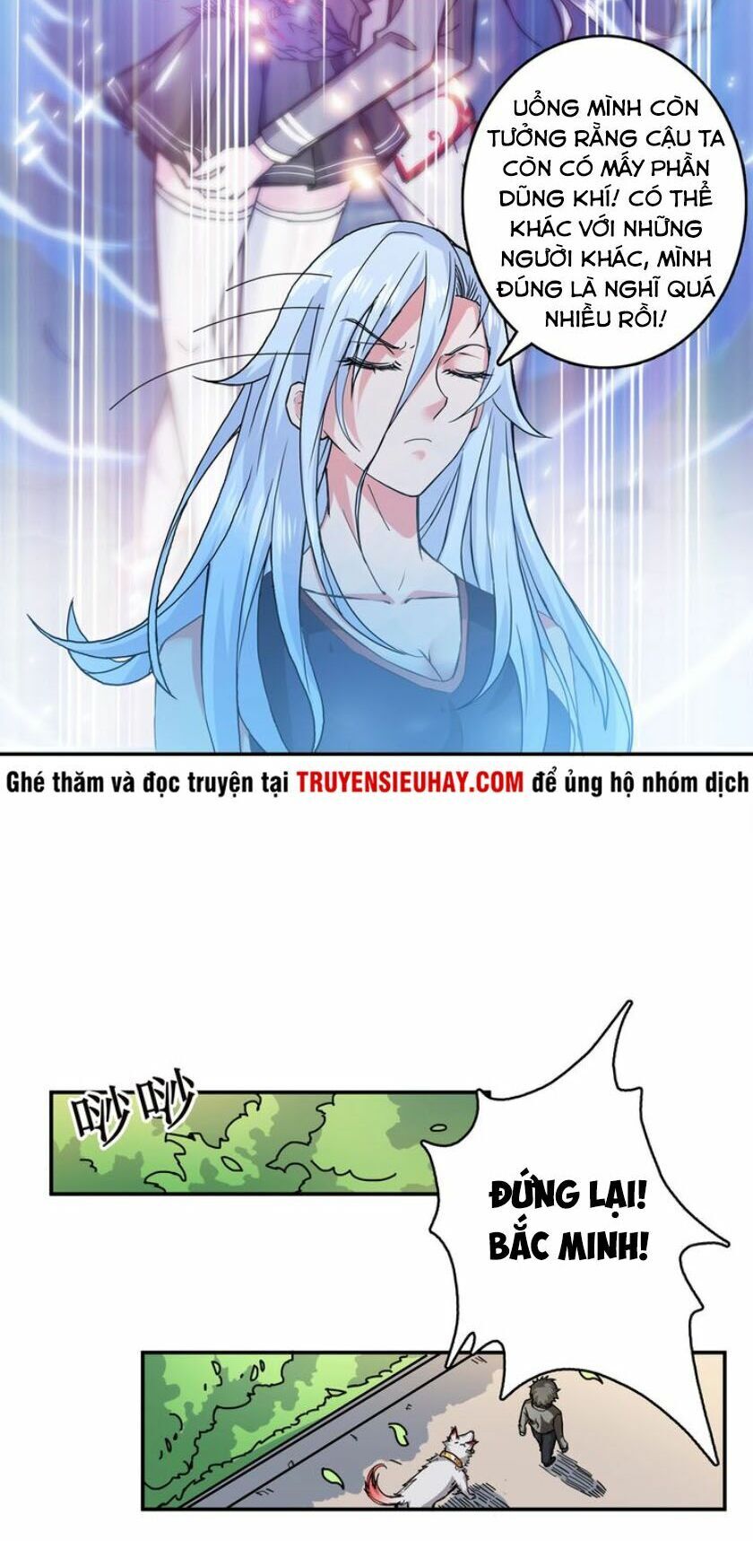 Phệ Thần Kỷ chapter 31 - Upload bởi truyensieuhay.com