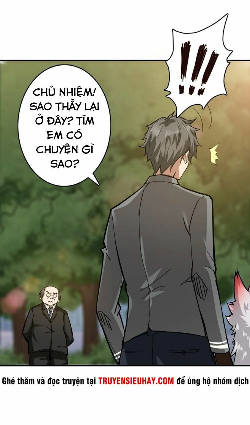 Phệ Thần Kỷ chapter 31 - Upload bởi truyensieuhay.com