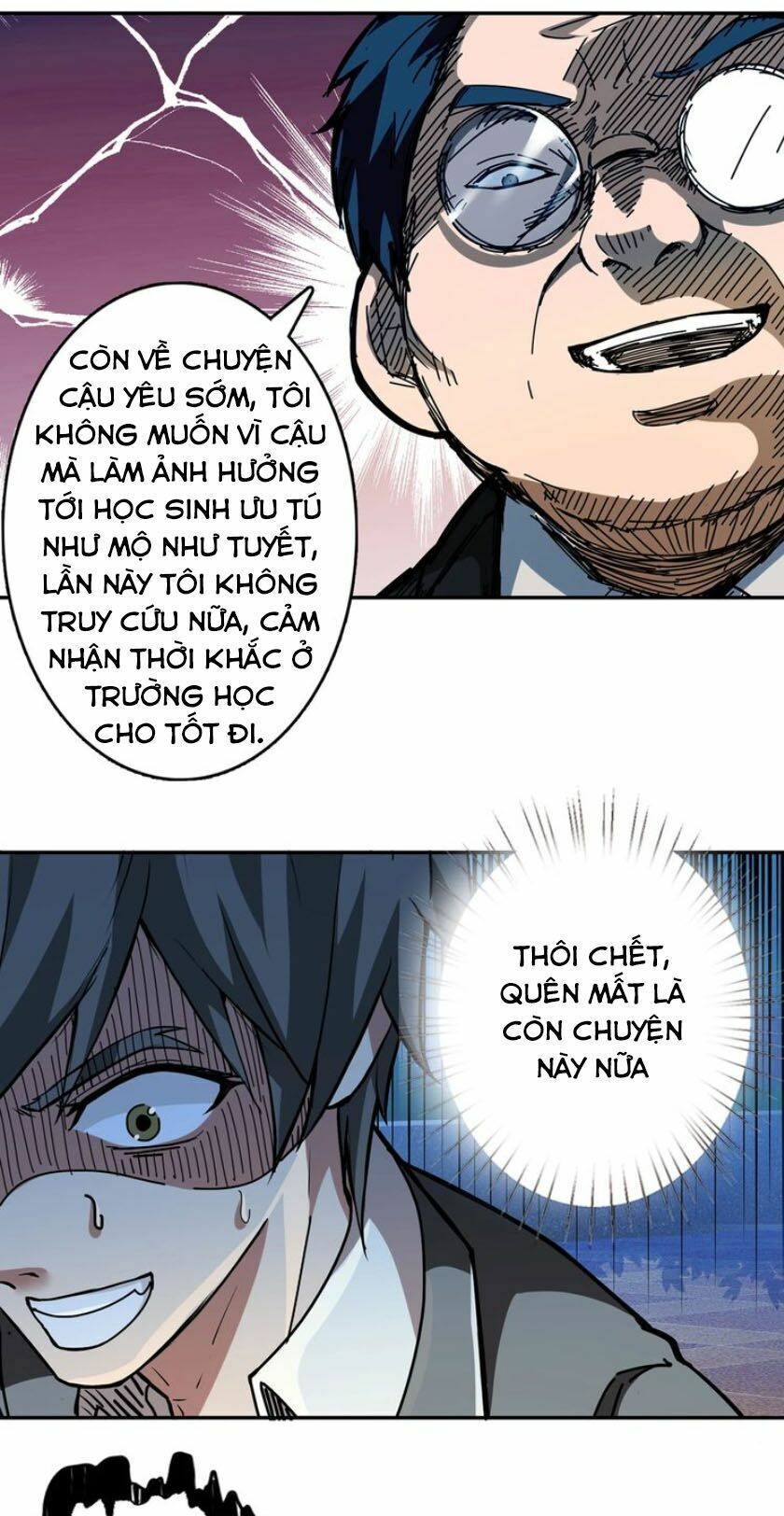 Phệ Thần Kỷ chapter 31 - Upload bởi truyensieuhay.com