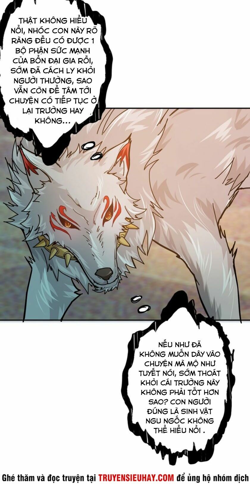 Phệ Thần Kỷ chapter 31 - Upload bởi truyensieuhay.com