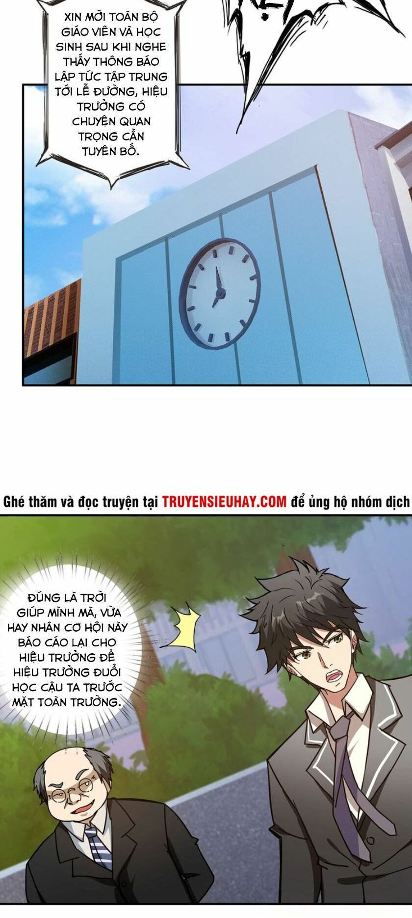 Phệ Thần Kỷ chapter 31 - Upload bởi truyensieuhay.com