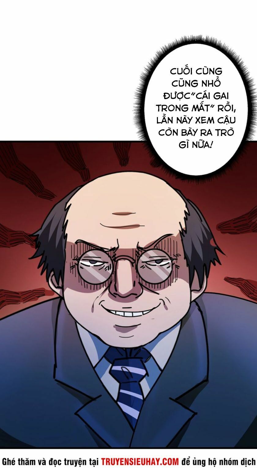Phệ Thần Kỷ chapter 31 - Upload bởi truyensieuhay.com
