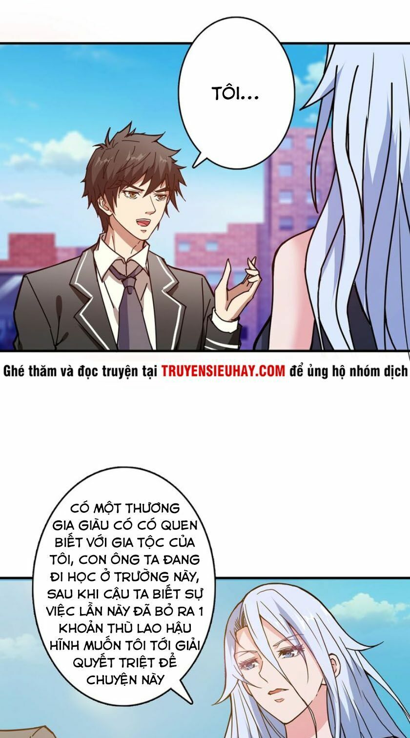 Phệ Thần Kỷ chapter 31 - Upload bởi truyensieuhay.com