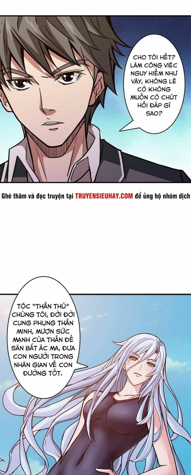 Phệ Thần Kỷ chapter 31 - Upload bởi truyensieuhay.com
