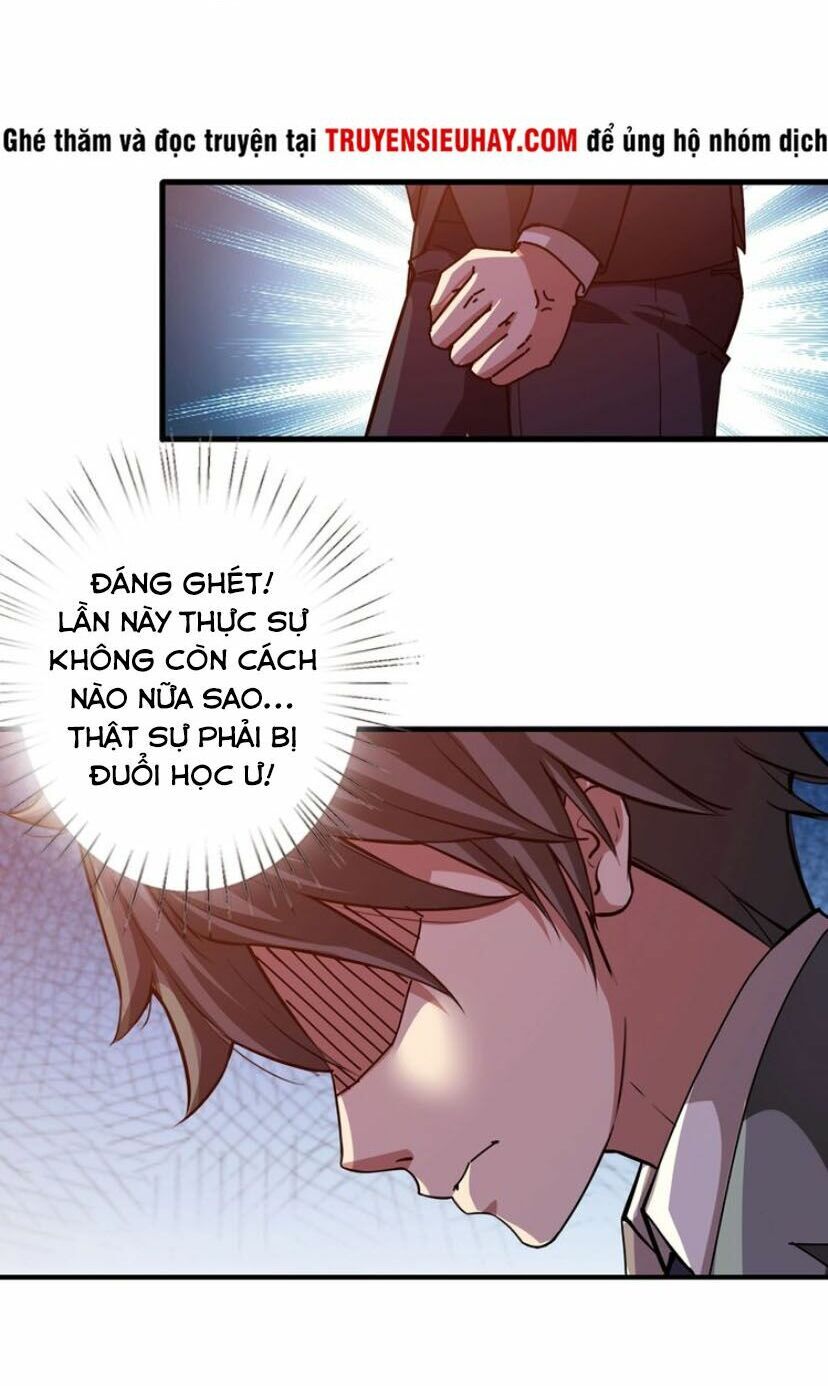 Phệ Thần Kỷ chapter 32 - Upload bởi truyensieuhay.com