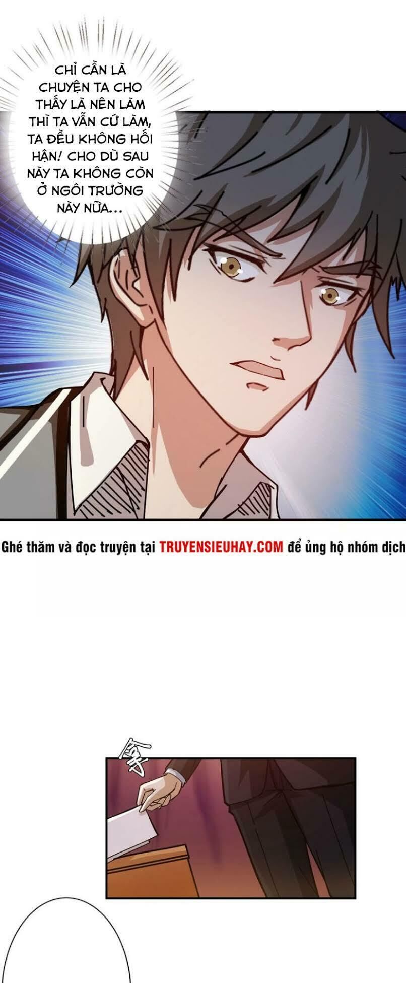 Phệ Thần Kỷ chapter 32 - Upload bởi truyensieuhay.com