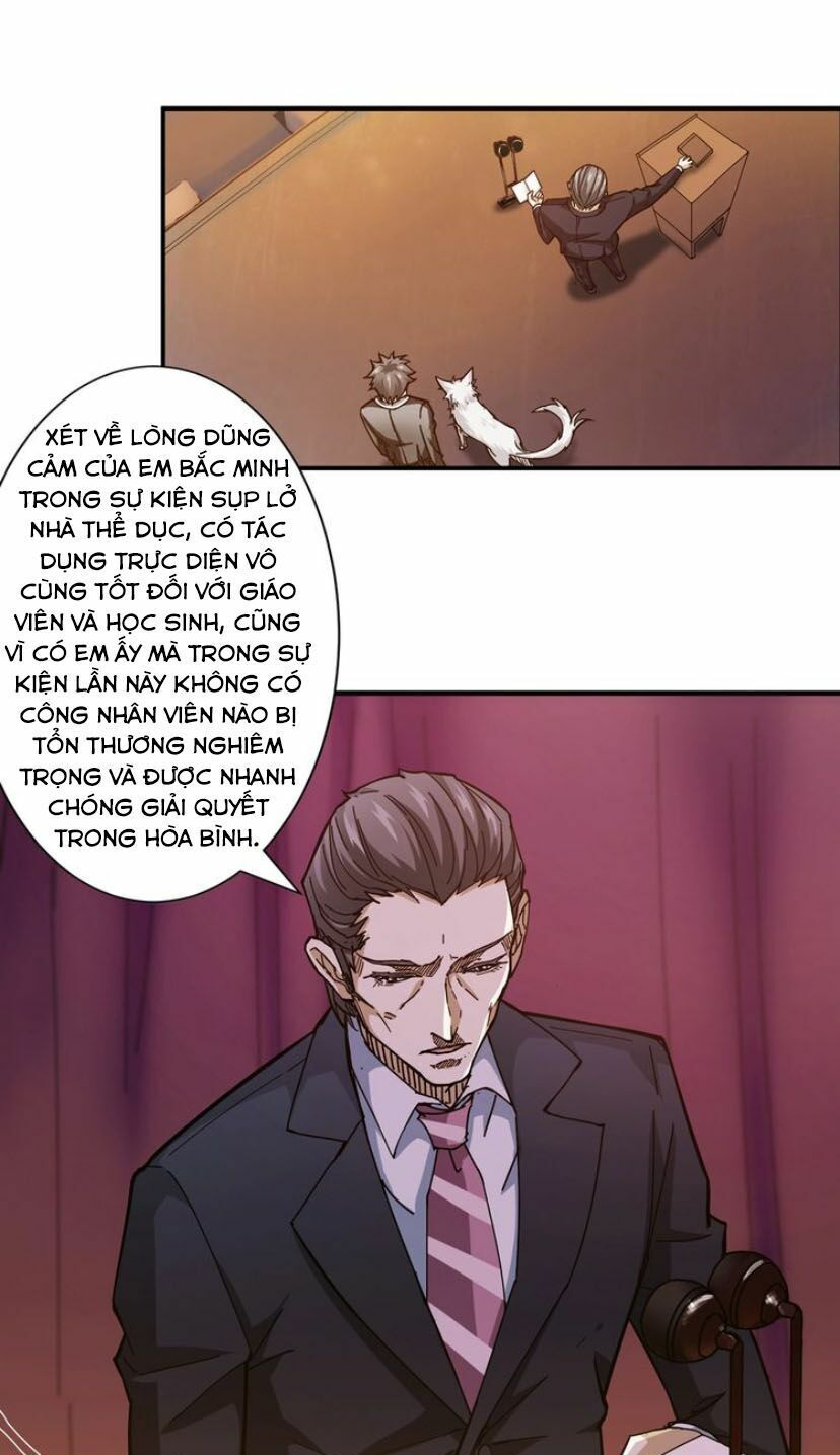 Phệ Thần Kỷ chapter 32 - Upload bởi truyensieuhay.com