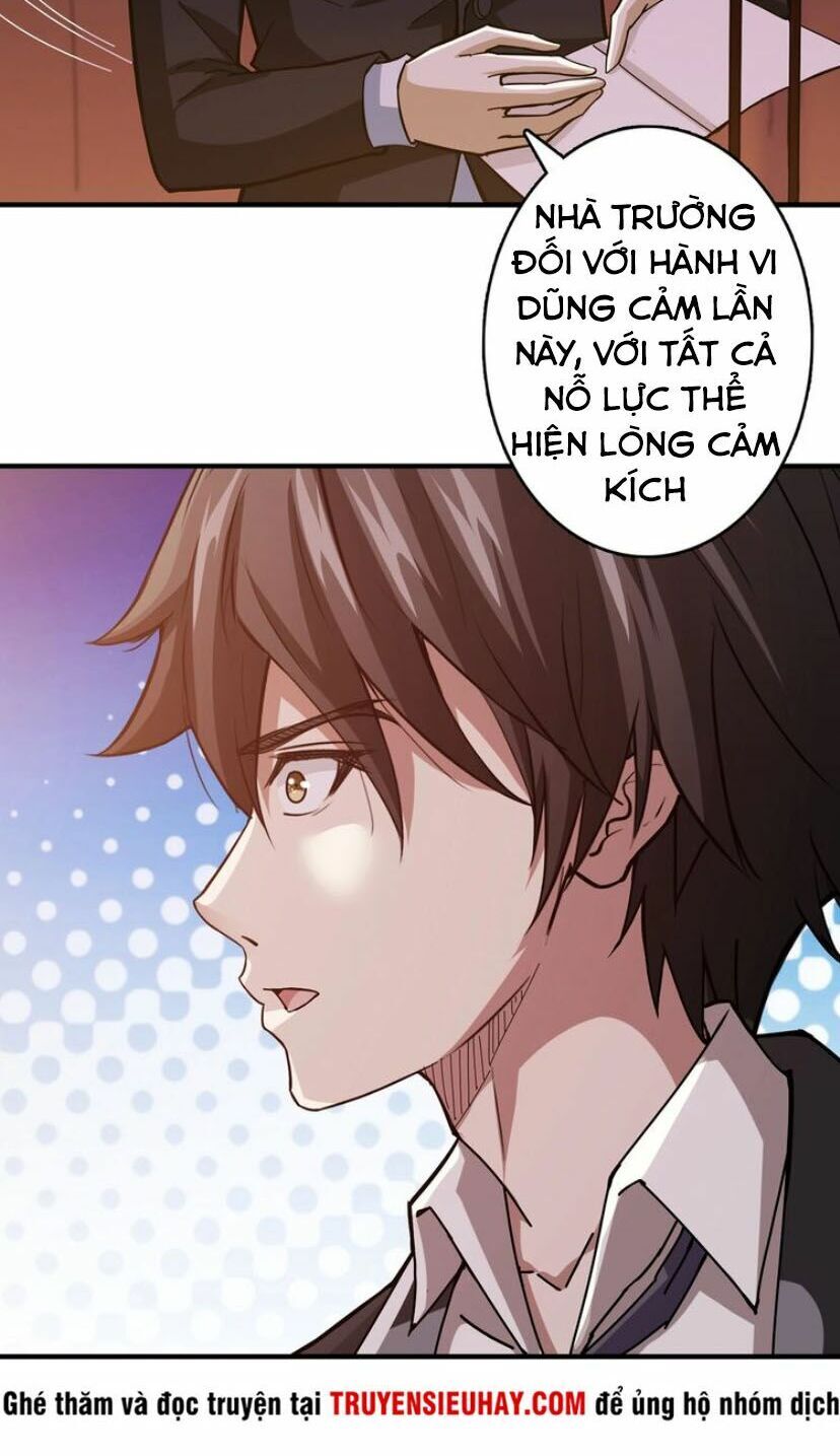 Phệ Thần Kỷ chapter 32 - Upload bởi truyensieuhay.com