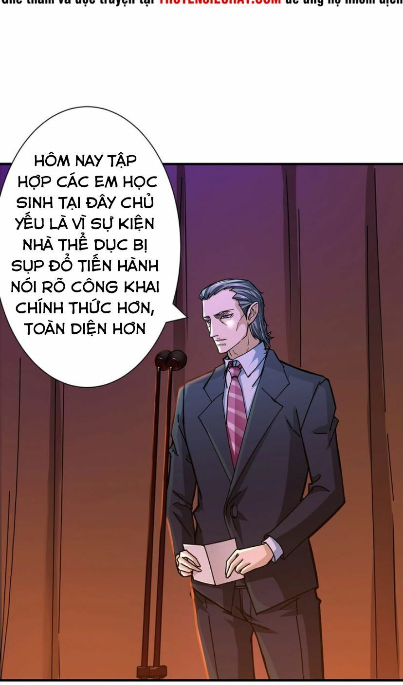 Phệ Thần Kỷ chapter 32 - Upload bởi truyensieuhay.com