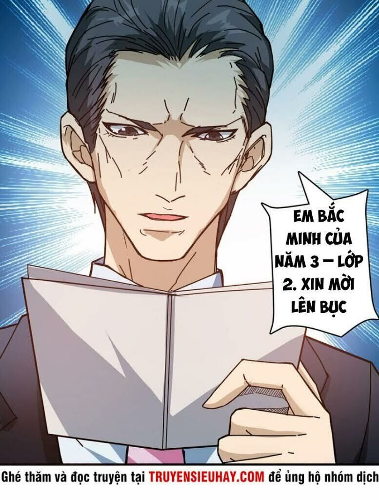 Phệ Thần Kỷ chapter 32 - Upload bởi truyensieuhay.com