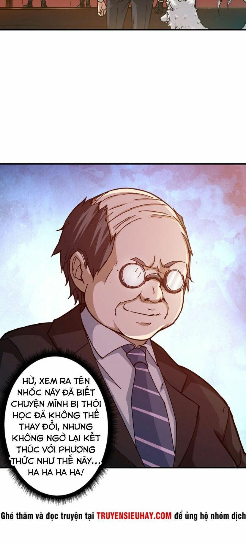 Phệ Thần Kỷ chapter 32 - Upload bởi truyensieuhay.com