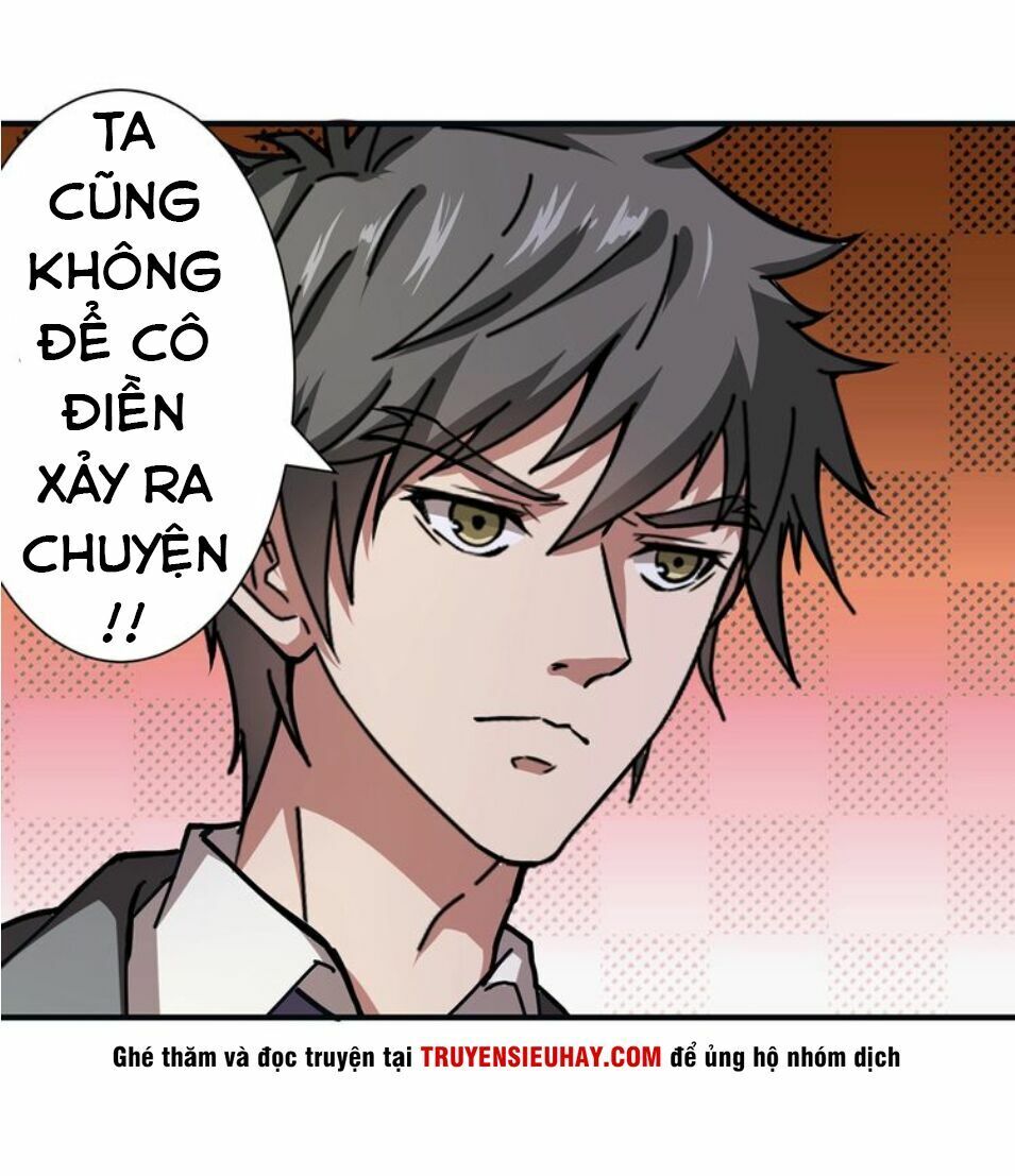 Phệ Thần Kỷ chapter 33 - Upload bởi truyensieuhay.com