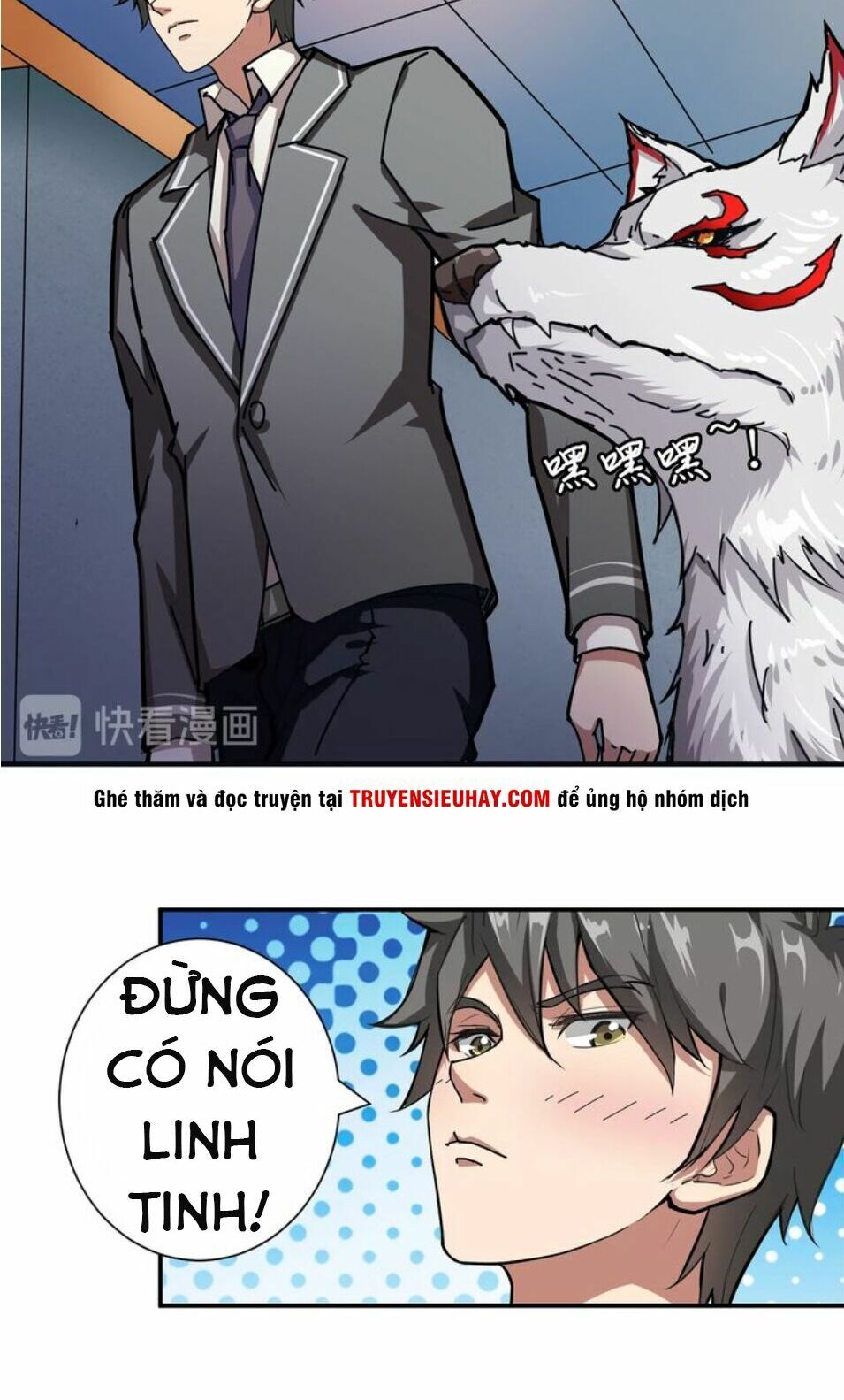 Phệ Thần Kỷ chapter 33 - Upload bởi truyensieuhay.com