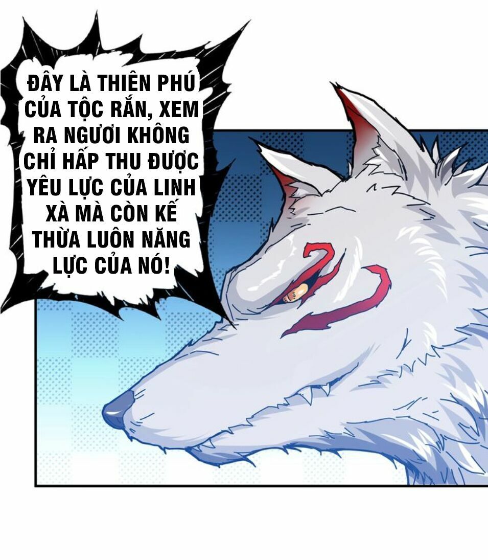 Phệ Thần Kỷ chapter 33 - Upload bởi truyensieuhay.com