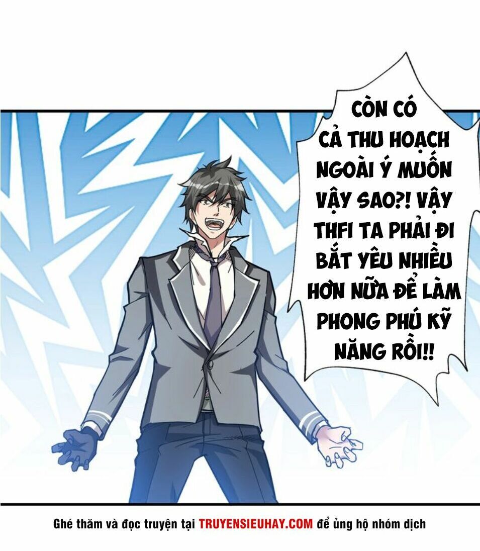 Phệ Thần Kỷ chapter 33 - Upload bởi truyensieuhay.com