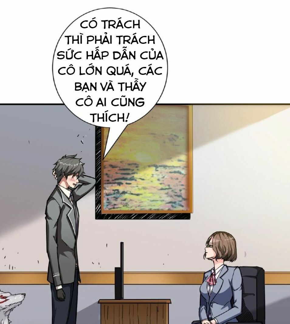 Phệ Thần Kỷ chapter 34 - Upload bởi truyensieuhay.com