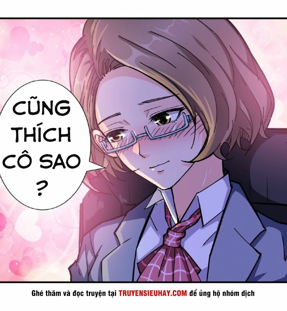 Phệ Thần Kỷ chapter 34 - Upload bởi truyensieuhay.com