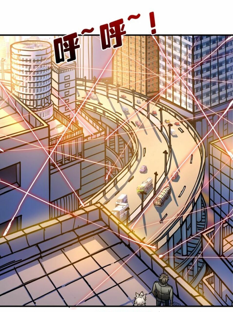 Phệ Thần Kỷ chapter 35 - Upload bởi truyensieuhay.com