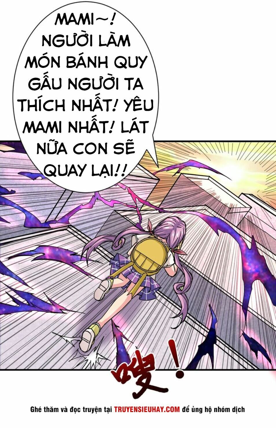 Phệ Thần Kỷ chapter 36 - Upload bởi truyensieuhay.com