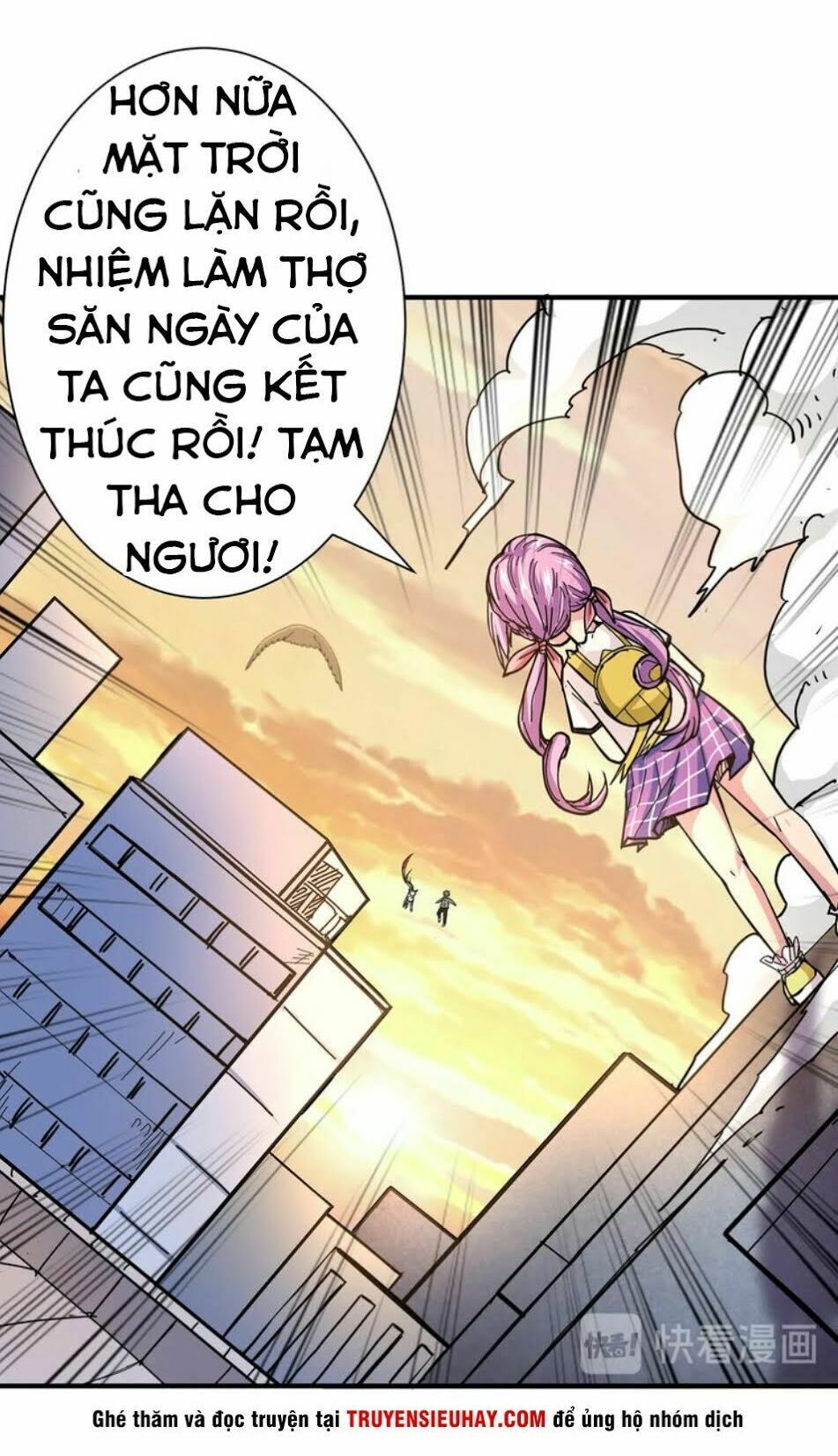 Phệ Thần Kỷ chapter 36 - Upload bởi truyensieuhay.com