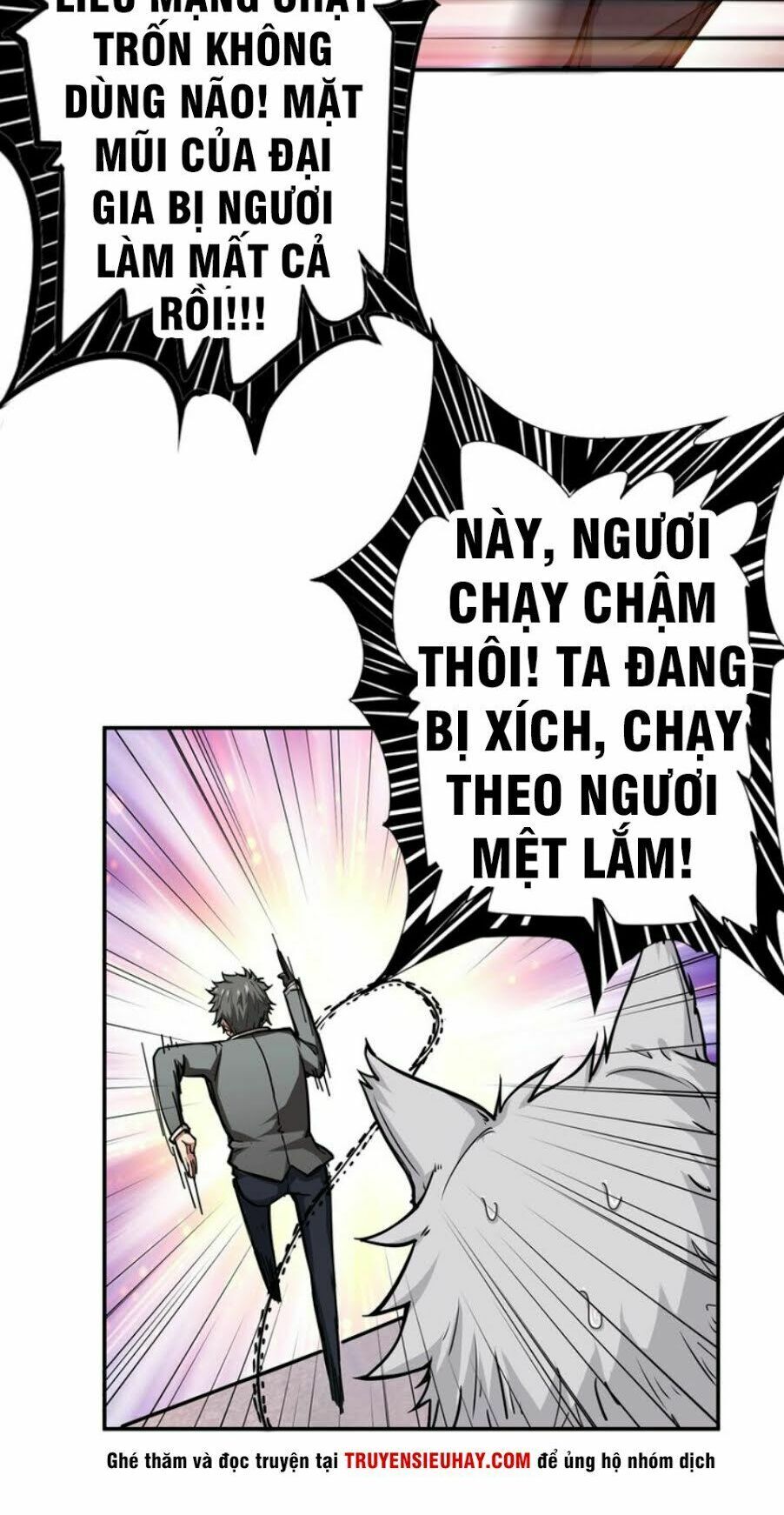 Phệ Thần Kỷ chapter 36 - Upload bởi truyensieuhay.com
