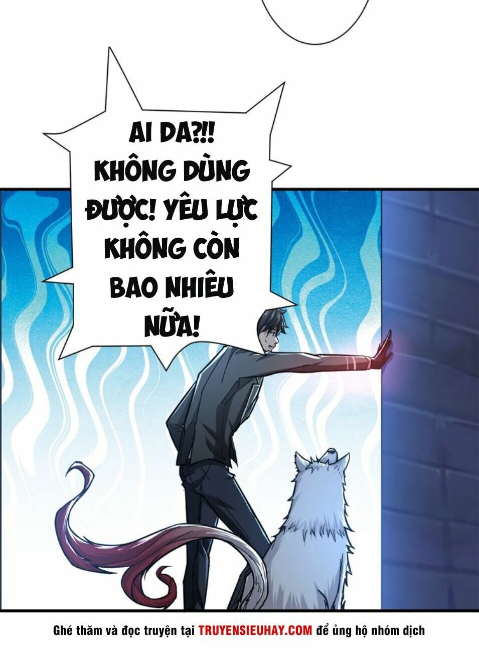 Phệ Thần Kỷ chapter 37 - Upload bởi truyensieuhay.com