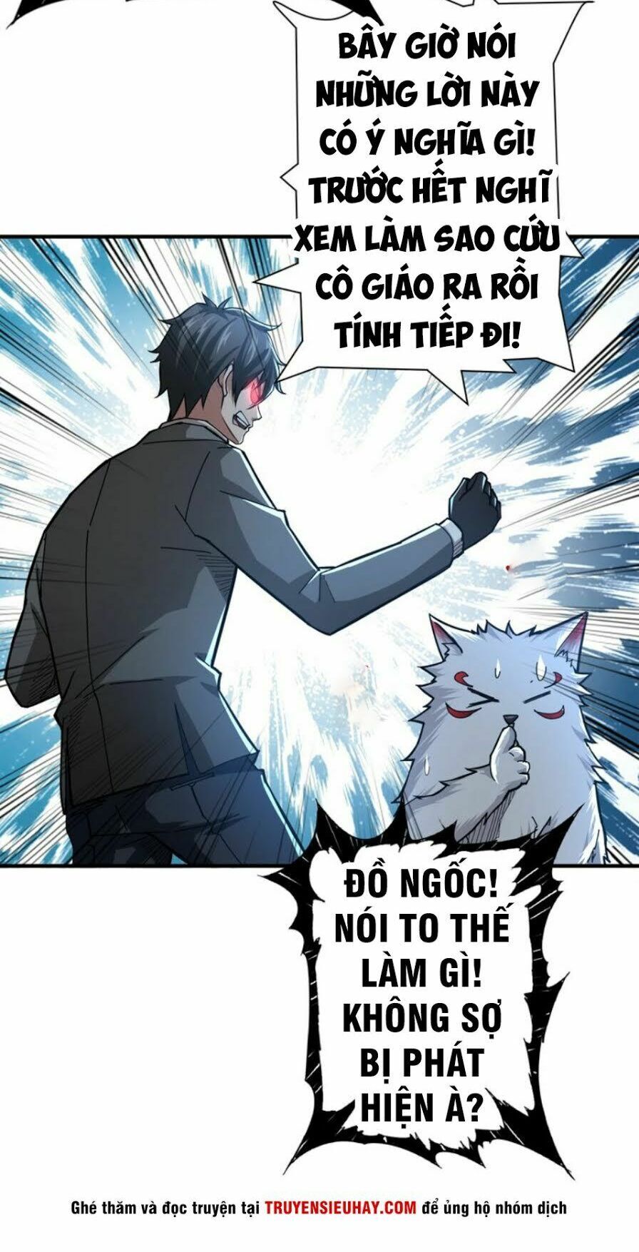 Phệ Thần Kỷ chapter 37 - Upload bởi truyensieuhay.com