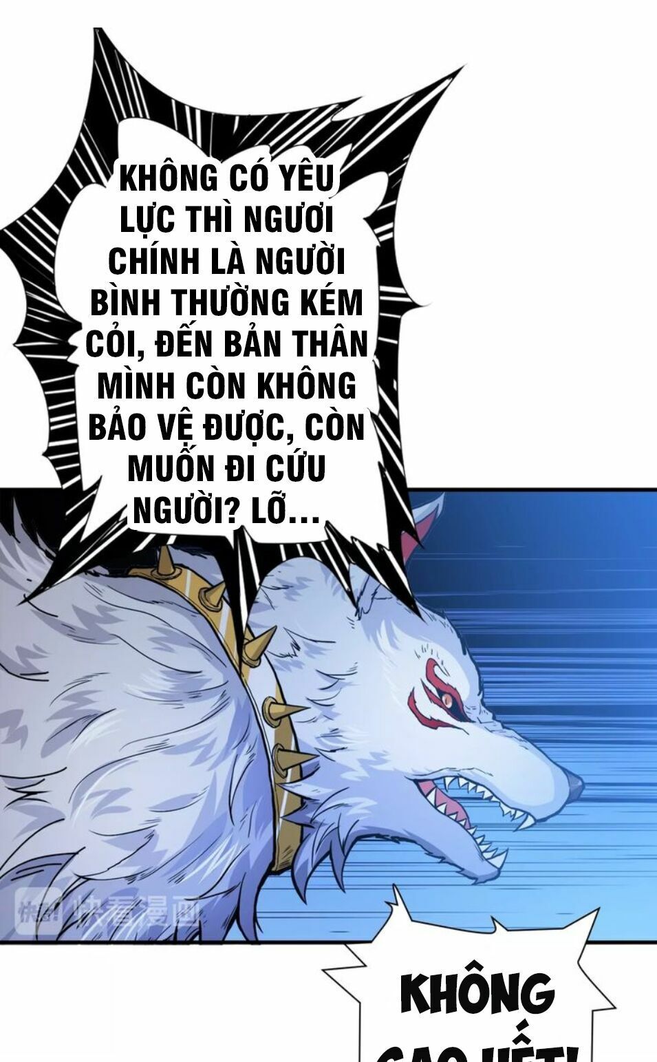 Phệ Thần Kỷ chapter 37 - Upload bởi truyensieuhay.com