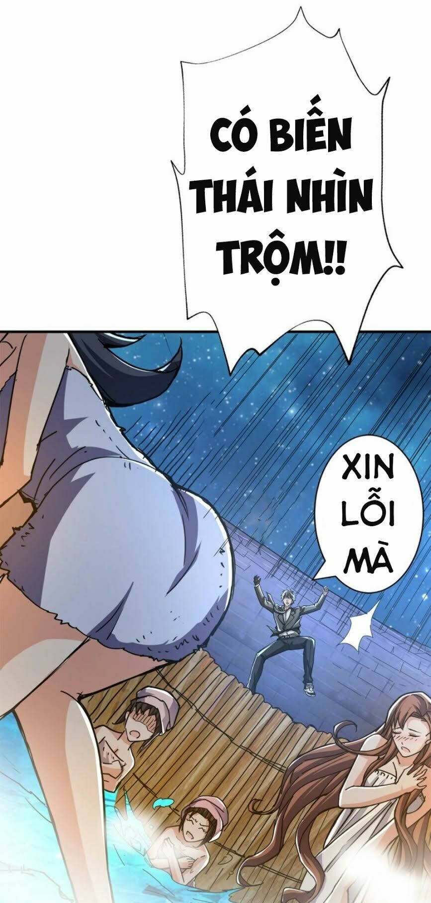 Phệ Thần Kỷ chapter 37 - Upload bởi truyensieuhay.com