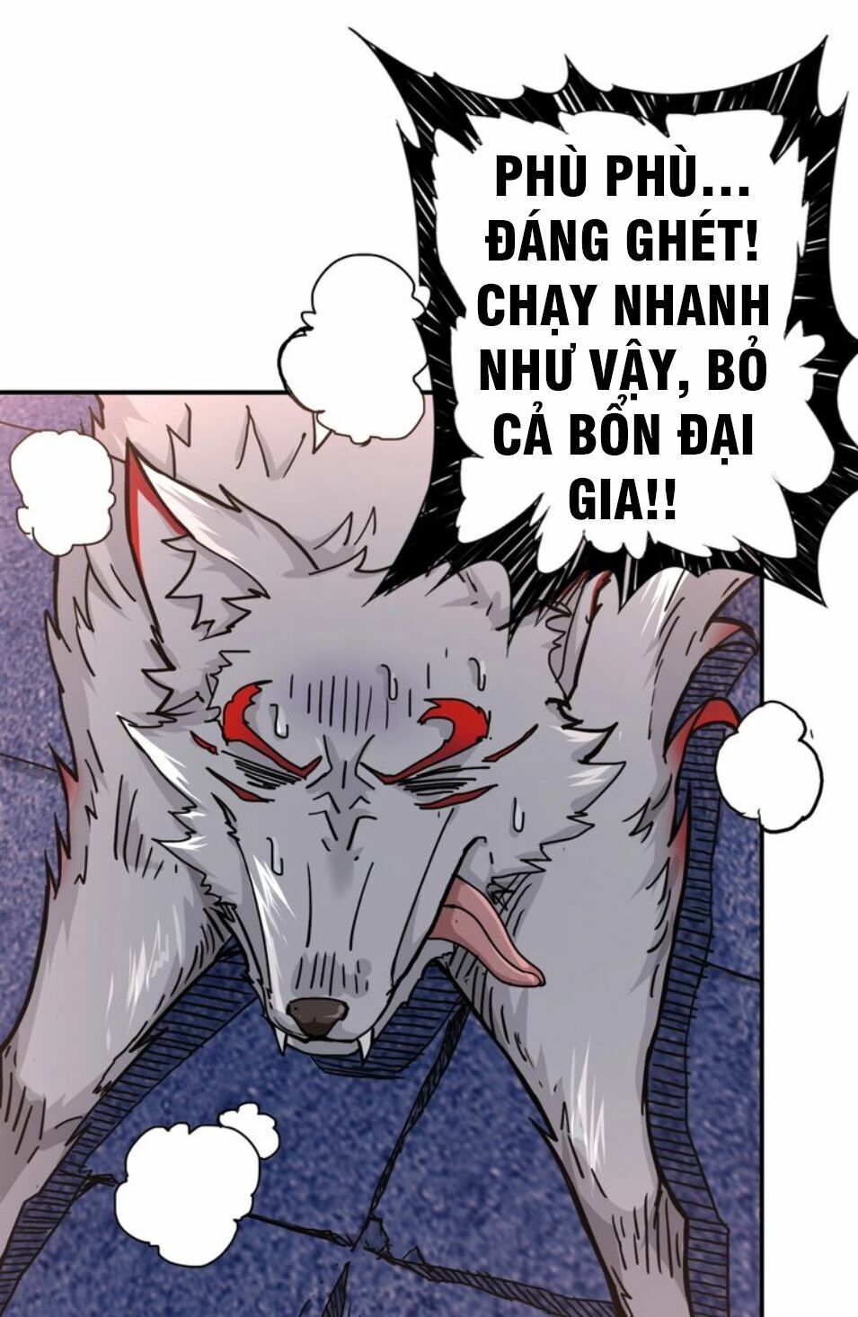 Phệ Thần Kỷ chapter 37 - Upload bởi truyensieuhay.com