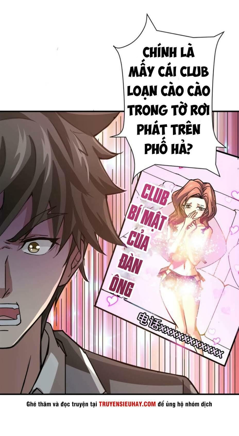 Phệ Thần Kỷ chapter 37 - Upload bởi truyensieuhay.com