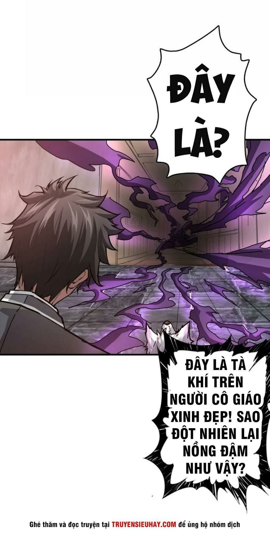 Phệ Thần Kỷ chapter 38 - Upload bởi truyensieuhay.com