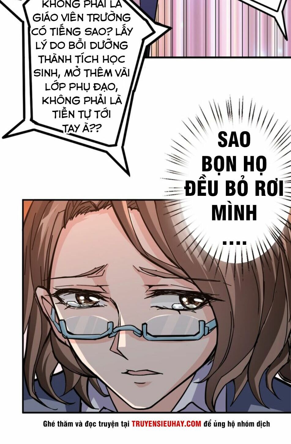 Phệ Thần Kỷ chapter 38 - Upload bởi truyensieuhay.com