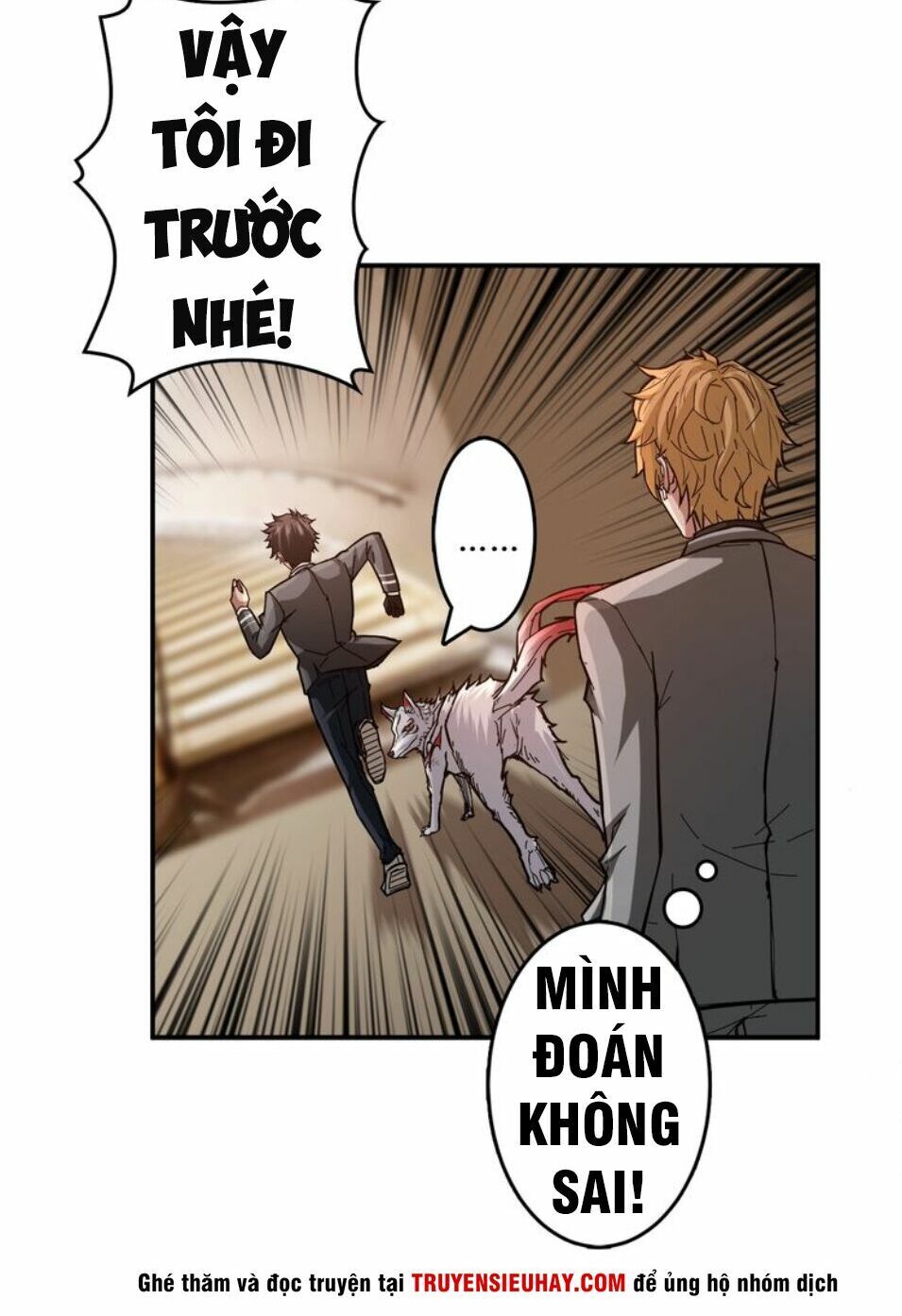 Phệ Thần Kỷ chapter 39 - Upload bởi truyensieuhay.com