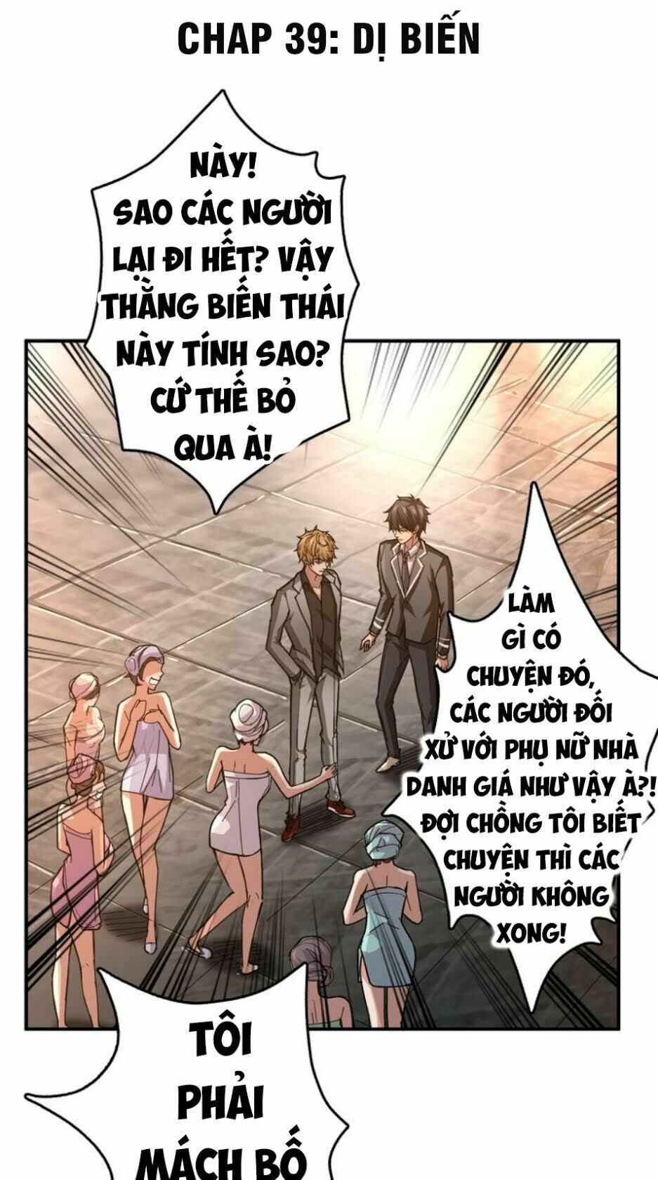 Phệ Thần Kỷ chapter 39 - Upload bởi truyensieuhay.com