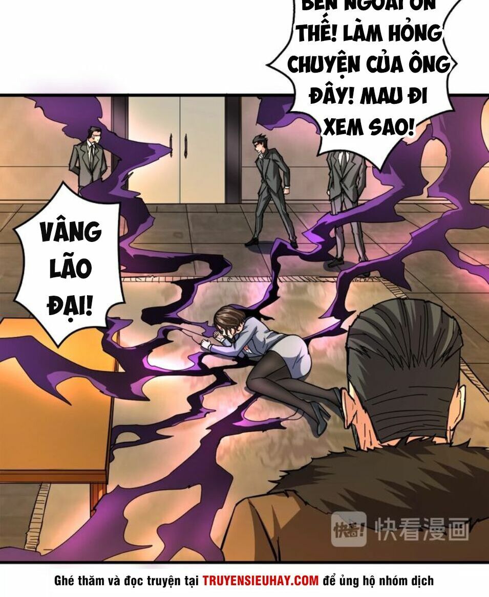 Phệ Thần Kỷ chapter 39 - Upload bởi truyensieuhay.com