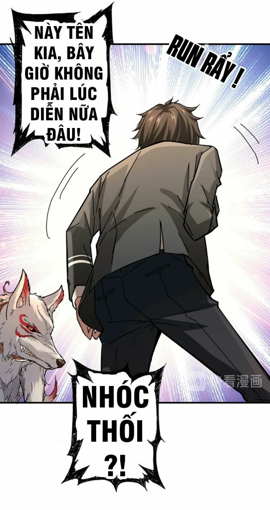 Phệ Thần Kỷ chapter 39 - Upload bởi truyensieuhay.com
