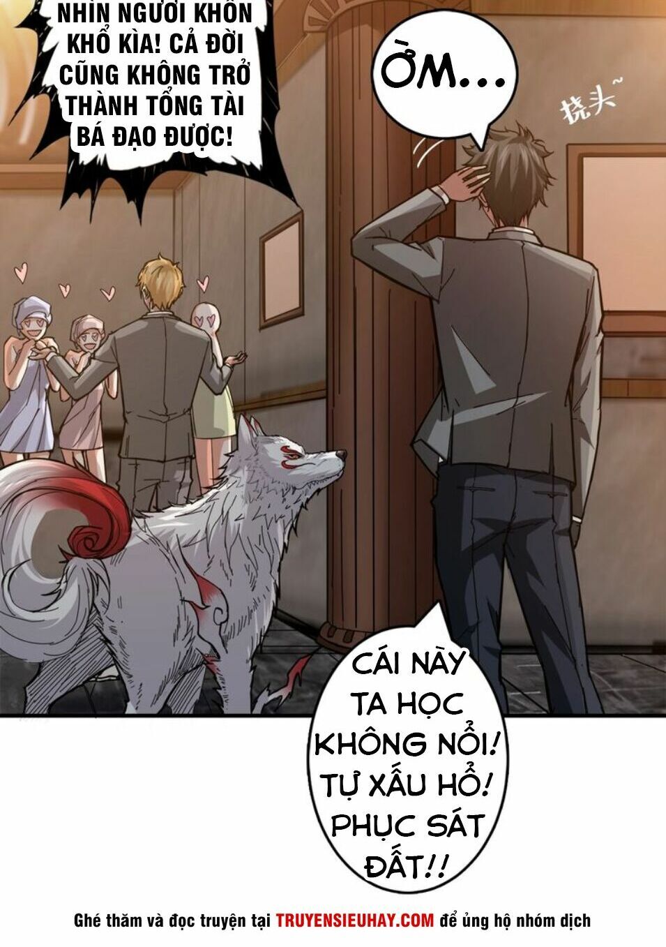 Phệ Thần Kỷ chapter 39 - Upload bởi truyensieuhay.com