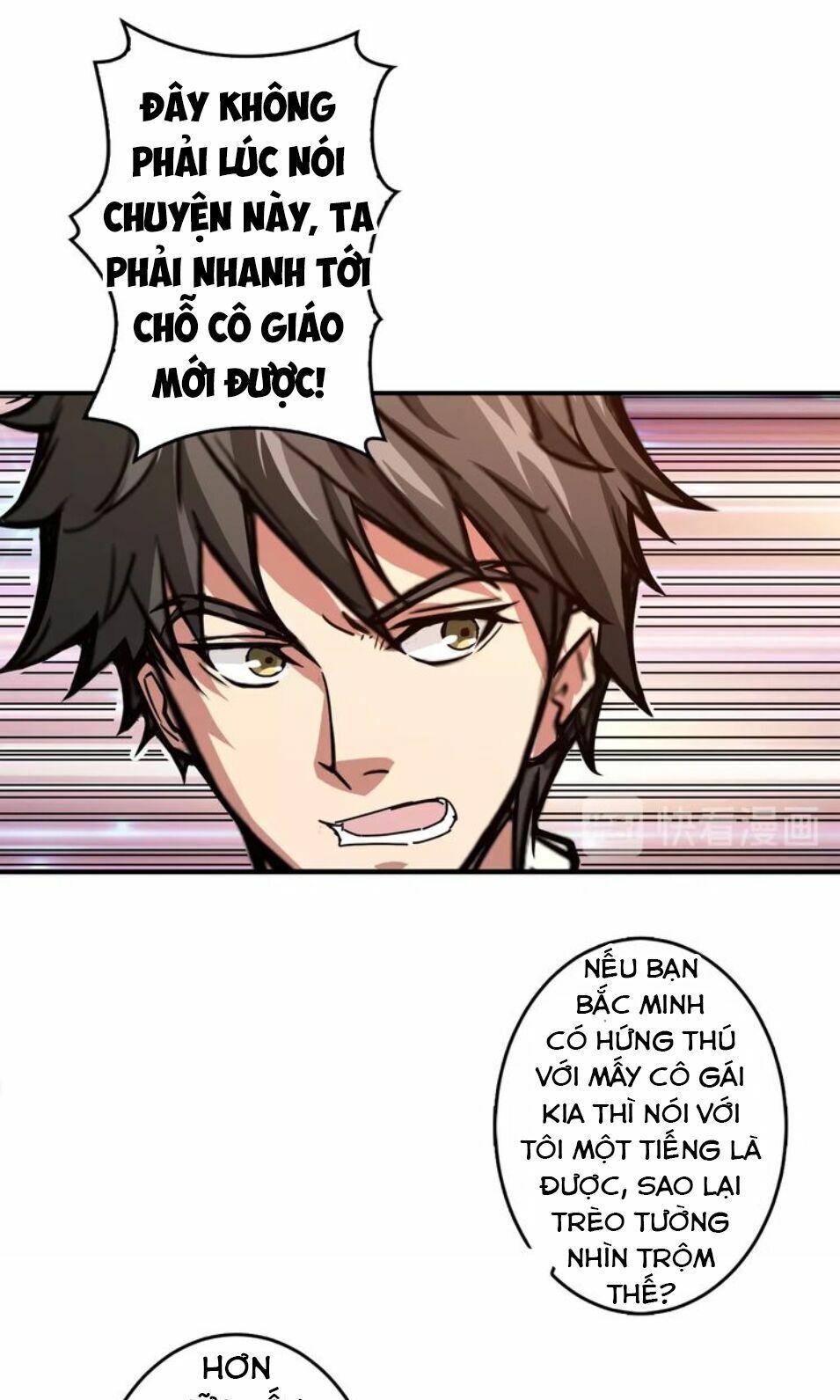 Phệ Thần Kỷ chapter 39 - Upload bởi truyensieuhay.com