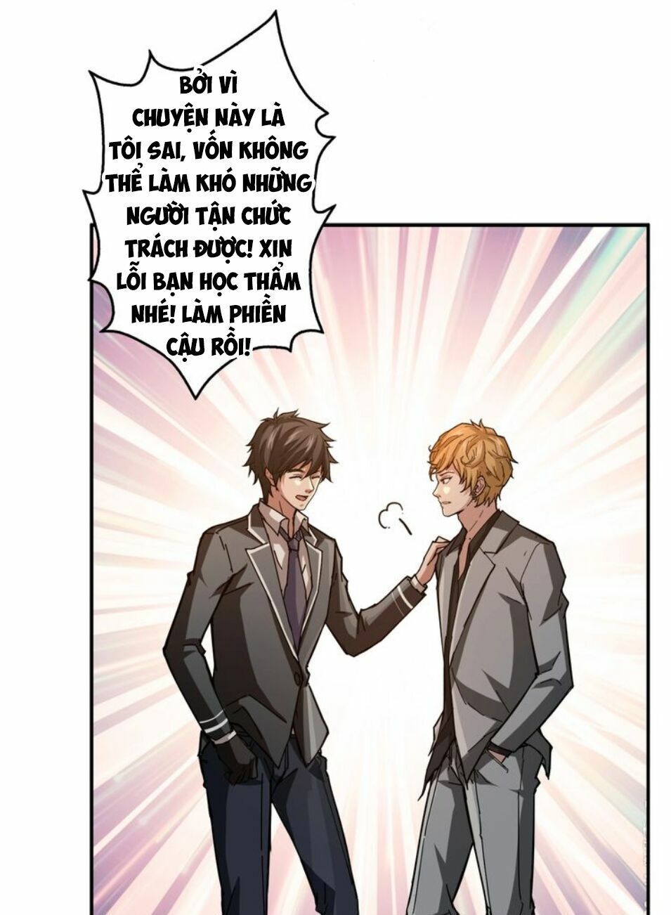 Phệ Thần Kỷ chapter 39 - Upload bởi truyensieuhay.com