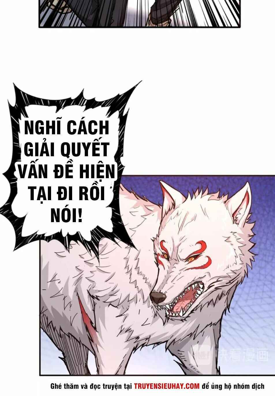 Phệ Thần Kỷ chapter 40 - Upload bởi truyensieuhay.com