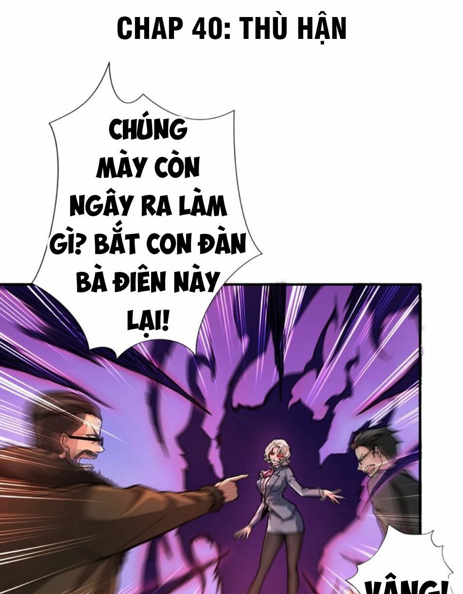 Phệ Thần Kỷ chapter 40 - Upload bởi truyensieuhay.com