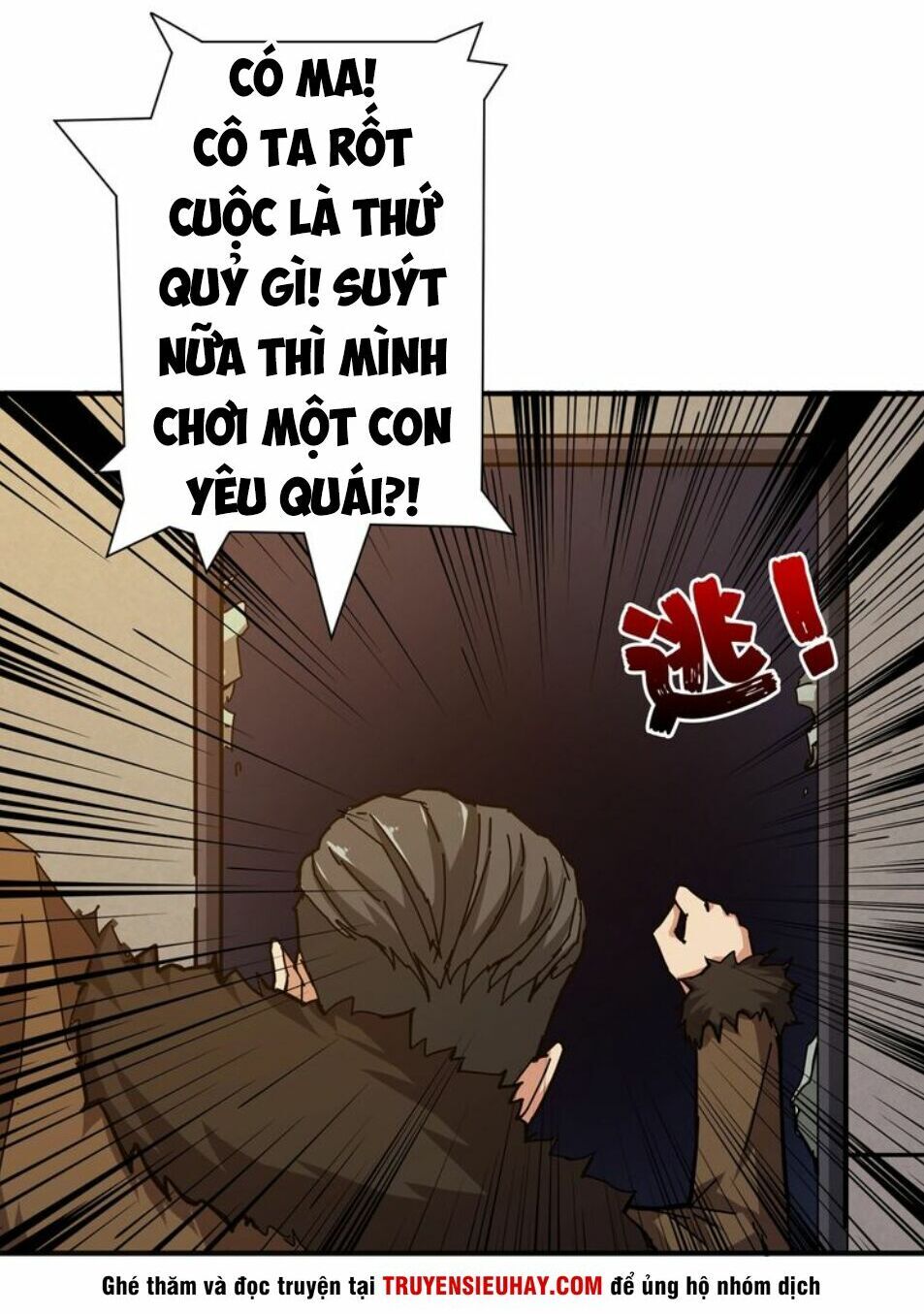 Phệ Thần Kỷ chapter 40 - Upload bởi truyensieuhay.com