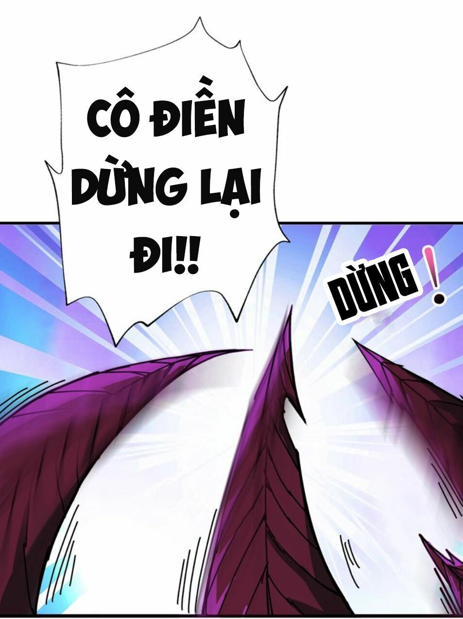Phệ Thần Kỷ chapter 40 - Upload bởi truyensieuhay.com