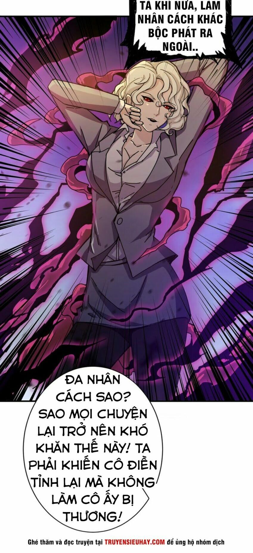 Phệ Thần Kỷ chapter 40 - Upload bởi truyensieuhay.com