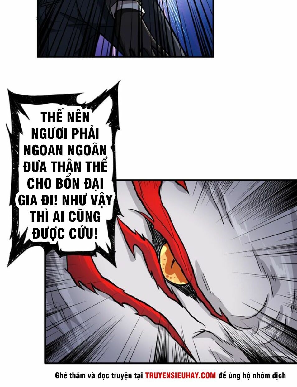 Phệ Thần Kỷ chapter 40 - Upload bởi truyensieuhay.com