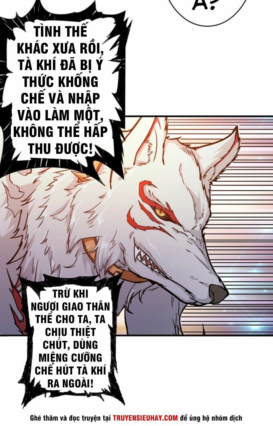 Phệ Thần Kỷ chapter 40 - Upload bởi truyensieuhay.com